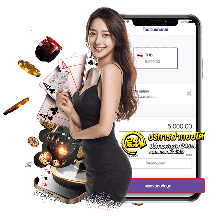 บริการตอบแชทไว แก้ไขปัญหาได้ทันท่วงที
