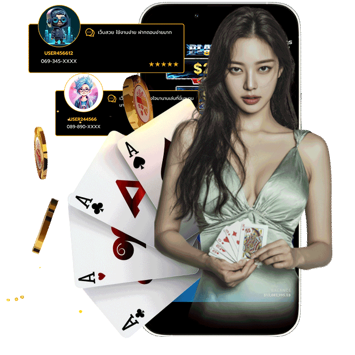 เซิร์ฟเวอร์แรง เพื่อการเดิมพันที่ต่อเนื่อง